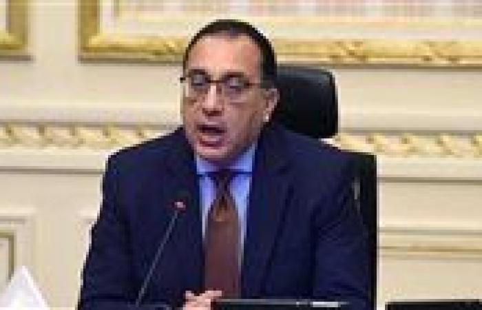 مجلس الوزراء يقر نسب التعويضات لعقود المقاولات والتوريدات والخدمات العامة