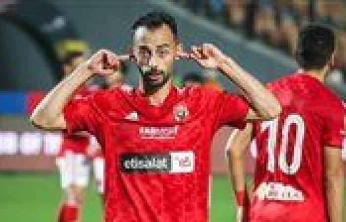 مصدر مقرب من أحمد عبدالقادر: اللاعب حضر المران ولا يعلم سبب الهجوم عليه