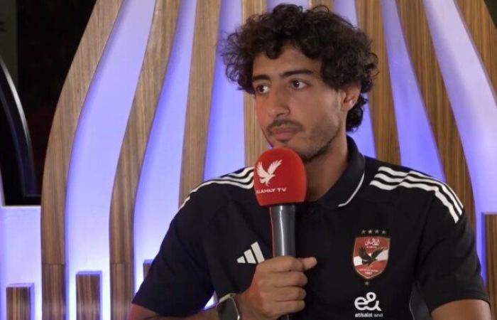 محمد هاني: عمري ما أقدر أبيع الأهلي.. وإبراهيم حسن أسطورة لن تتكرر في مصر