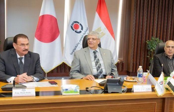 الجامعة المصرية اليابانية تبحث تعزيز الشراكة في الهيدروجين الأخضر مع أبو قير للأسمدة