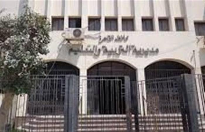9 أغسطس.. بدء امتحانات الدور الثاني للشهادة الإعدادية بالقاهرة