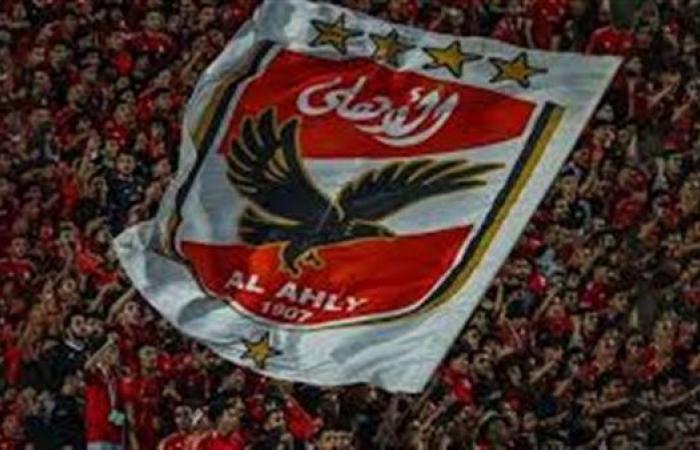 الأهلي يتصدر تصنيف " الكاف" بـ"78 نقطة" لعام 2025. .. وبيراميدز في المركز السادس