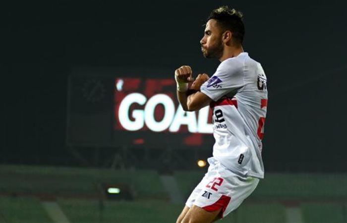 ناصر ماهر رجل مباراة الزمالك وسيراميكا كليوباترا