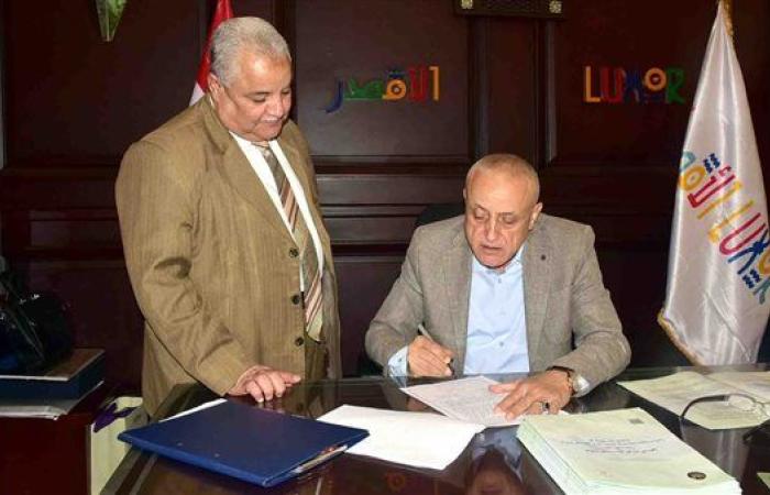 محافظ الأقصر يخفض درجة القبول بمدارس التعليم الثانوي العام والفني