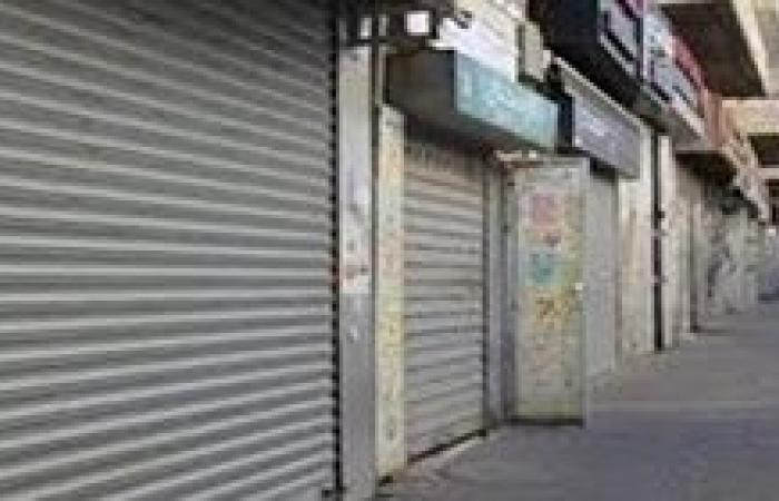 تحرير 142 مخالفة للمحلات لم تلتزم  بقرار الغلق