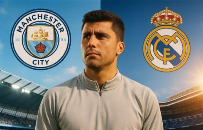 رودري حائر بين تجديد عقده مع مانشستر سيتي أو الرحيل إلى ريال مدريد