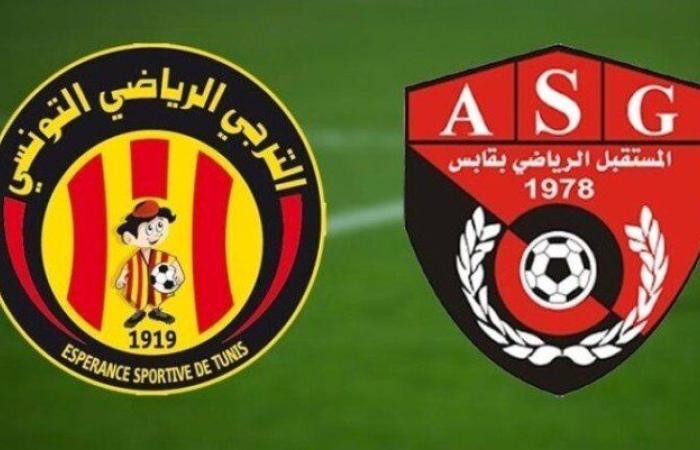 بث مباشر.. مشاهدة مباراة مستقبل قابس والترجي في افتتاح الدوري التونسي