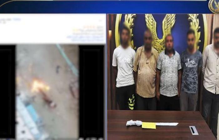 شاهد الداخلية تكشف تفاصيل مشاجرة عنيفة بالبحيرة