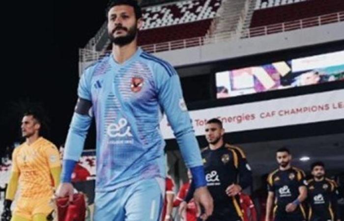 مفاجآت بالجملة في تشكيل الأهلي أمام مودرن سبورت في الدوري المصري