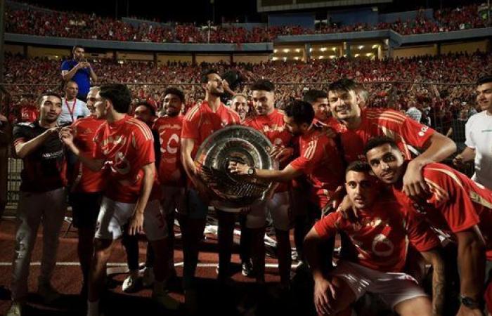 الأهلي يبدأ رحلة الدفاع عن اللقب أمام مودرن