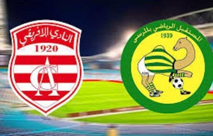 بث مباشر.. مشاهدة مباراة الإفريقي ومستقبل المرسى في افتتاح الدوري التونسي