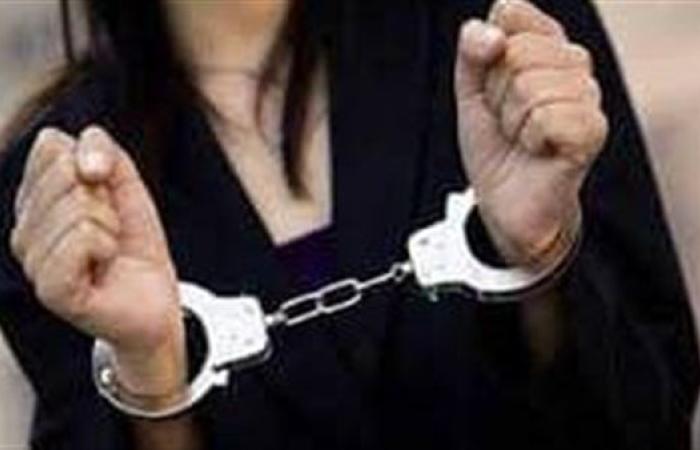 القبض على مستريحة الأجهزة الكهربائية بأكتوبر
