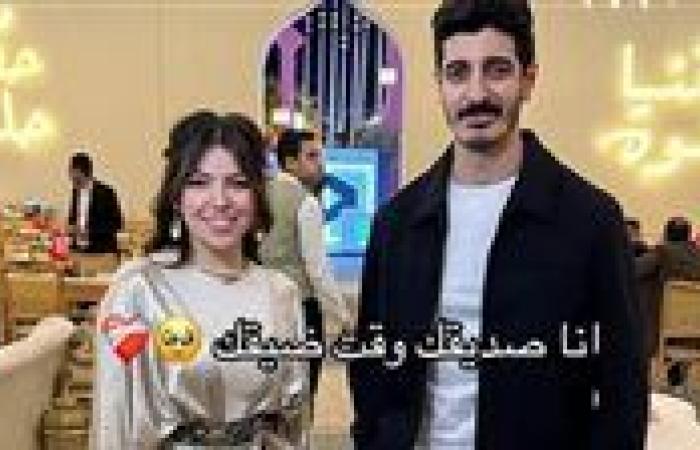 بلاغ ضد مروة حلمي صديقة التيك توكر شاكر للتحريض ضد مؤسسات الدولة
