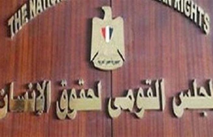 الوطنية للدفاع عن الحقوق والحريات تطالب الأمم المتحدة بوقف الإبادة الجماعية بغزة