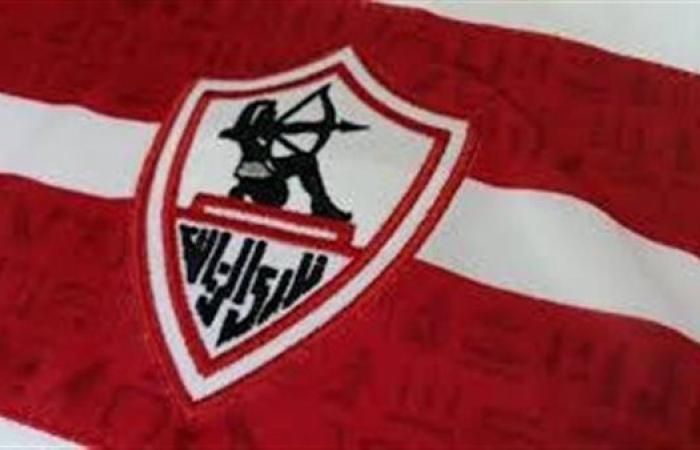 صفقة جديدة فى كرة القدم "سيدات" بالزمالك