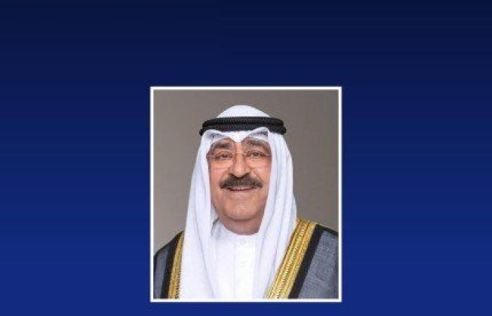 أمير الكويت يهنئ رئيس الإكوادور بذكرى استقلال بلاده