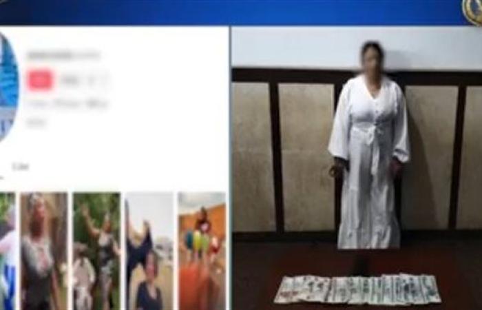 ضبط صانعة محتوى بالجيزة بتهمة نشر مقاطع خادشة للحياء
