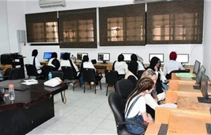 كليات ومعاهد متاحة في تنسيق المرحلة الثالثة 2025 علمي علوم ورياضة
