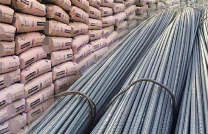 زيادة تجاوزت 1700 جنيها.. أسعار الحديد والأسمنت اليوم الاثنين 11 أغسطس 2025