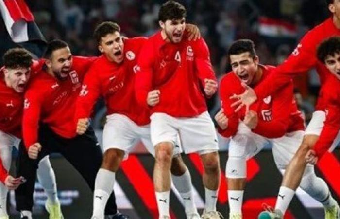 مجانًا.. بث مباشر مباراة مصر والتشيك في كأس العالم لكرة اليد للناشئين