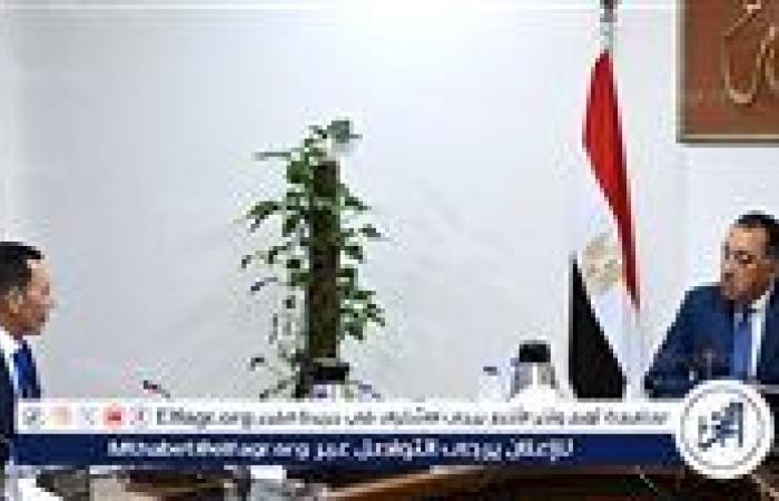 مدبولي يبحث مع رئيس "تنمية الريف المصري الجديد" خطط استصلاح المليون ونصف فدان وتوسيع الرقعة الزراعية إلى 440 ألف فدان