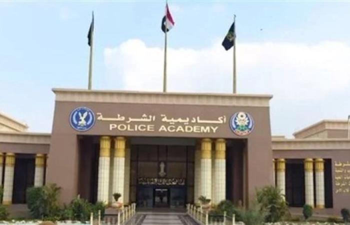 عاجل.. تسليم كراسات التقديم بالمعهد الصحى الشرطى اليوم