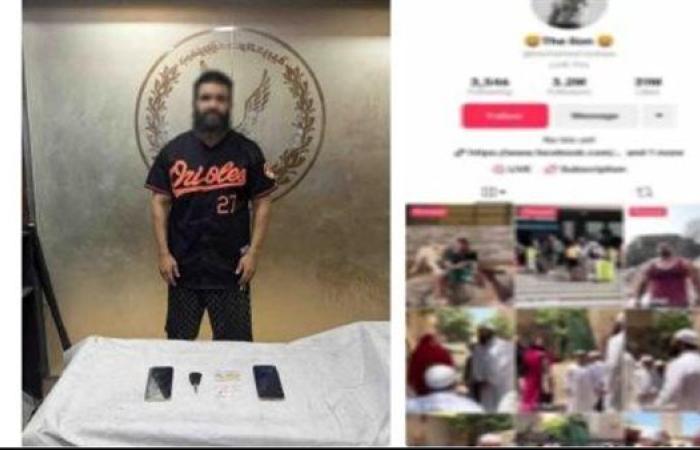 الداخلية تكشف تفاصيل ضبط “ لوشا ” لنشره مقاطع عنف تخدش الحياء العام.. فيديو