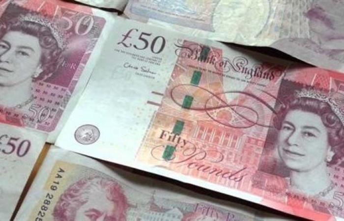 سعر الجنيه الإسترليني اليوم في مصر 11 أغسطس 2025: ارتفاع جديد أمام الجنيه المصري