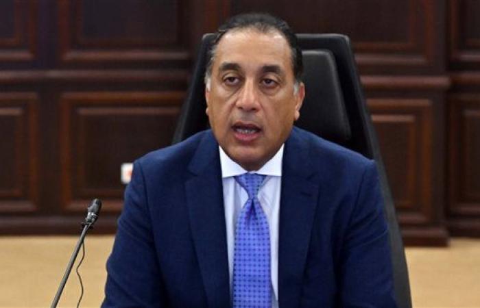 رئيس الوزراء يتابع موقف مشروعات ونشاط شركة "تنمية الريف المصري الجديد"