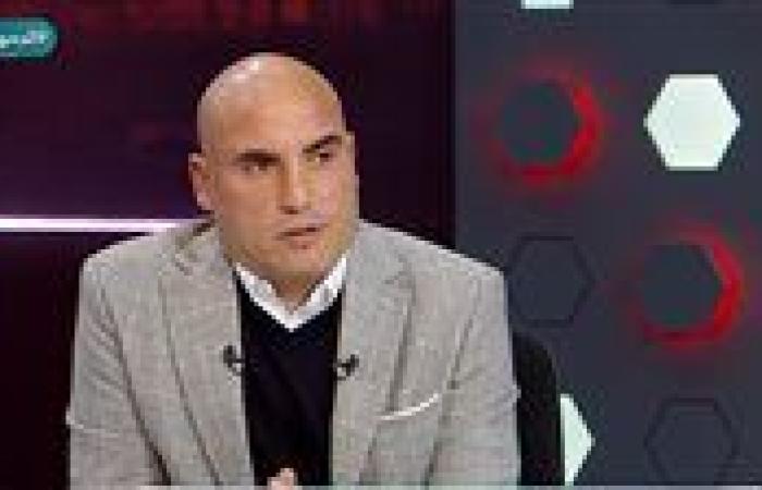 تامر عبد الحميد: أفشة تقييمه تحت الصفر.. و زيزو ظهر بشكل جيد مع الأهلي