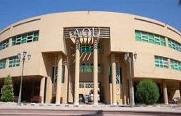 وظيفة جامعة.. الجامعة العربية المفتوحة تعلن عن وظائف أكاديمية في عدد من الكليات لأعضاء هيئة التدريس 2025
