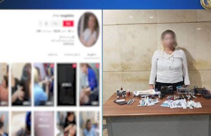 الداخلية تضبط صانعة محتوى متهمة برسم أوشام خادشة للحياء على أجساد سيدات بالقاهرة