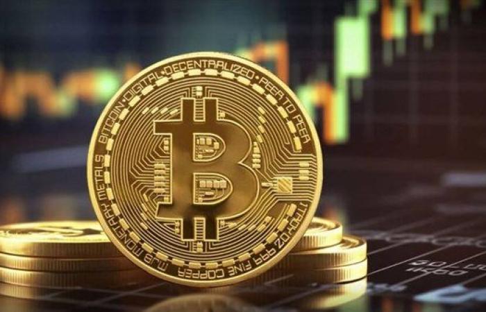 انخفاض جماعي لأسعار العملات المشفرة مقابل الدولار اليوم الثلاثاء