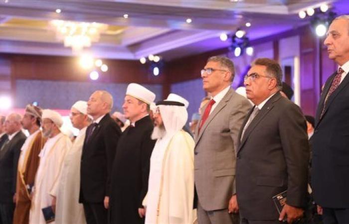 محافظ الجيزة يشارك في المؤتمر العالمي العاشر للإفتاء لمناقشة صناعة المفتي الرشيد في عصر الذكاء الاصطناعي