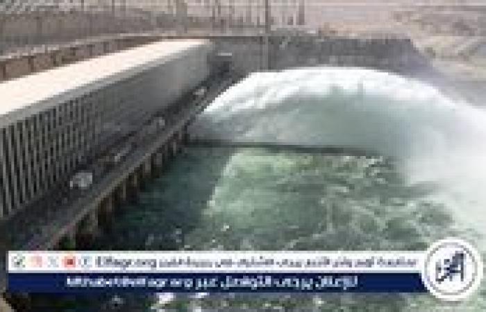 عاجل- السيسي يطمئن المصريين: مياه النيل خط أحمر ولن نسمح بالمساس بحقوقنا المائية