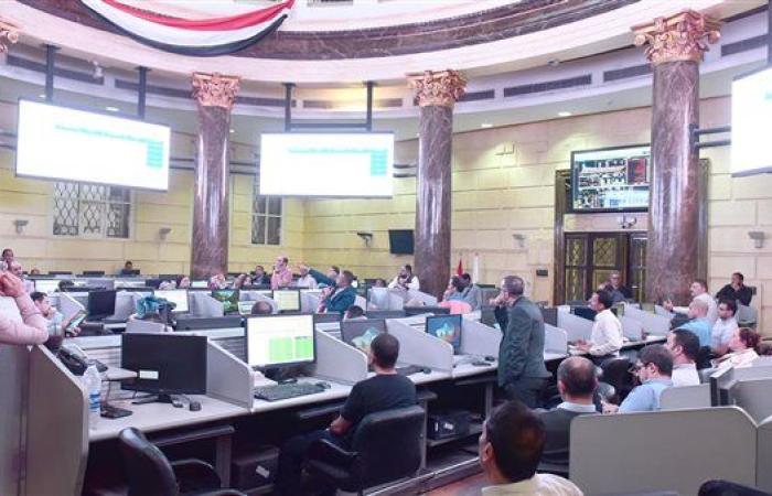 ارتفاع مؤشرات البورصة المصرية بدعم من مشتريات المؤسسات المحلية والأجانب