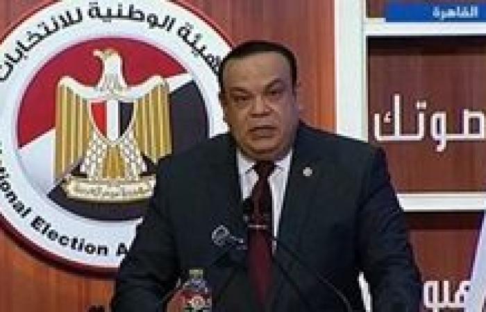 الهيئة الوطنية للانتخابات: 69 مليون مواطن مقيد بقاعدة بيانات الناخبين