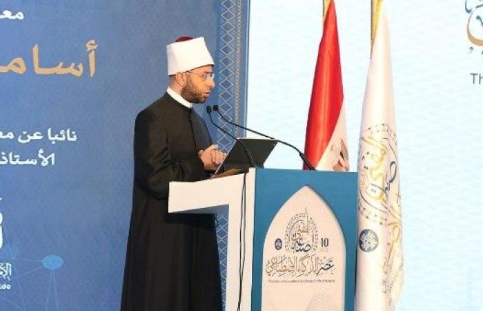 نيابة عن رئيس مجلس الوزراء: وزير الأوقاف يشارك في الجلسة الافتتاحية لمؤتمر دار الإفتاء المصرية