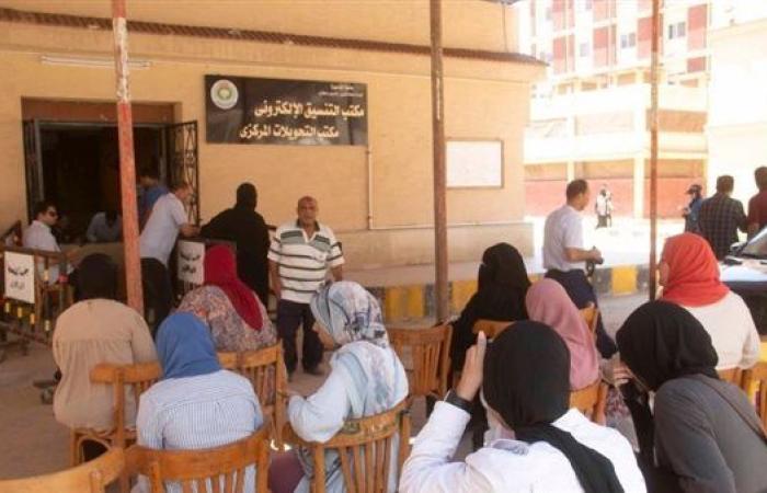 بالرقم السري نتيجة المرحلة الثانية للتنسيق