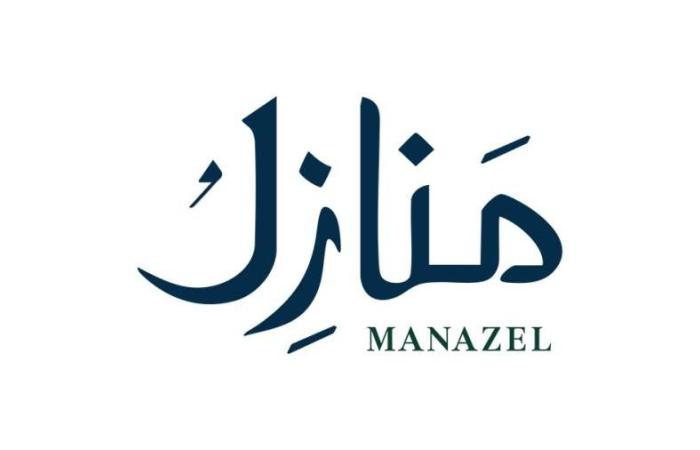 «منازل» أول مقر دائم قانوني للمطورين العقاريين في السعودية لتعزيز تصدير العقار