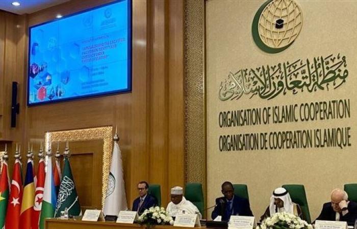 منظمة التعاون الإسلامي تدين تصريحات رئيس وزراء إسرائيل وتحذر من تداعياتها