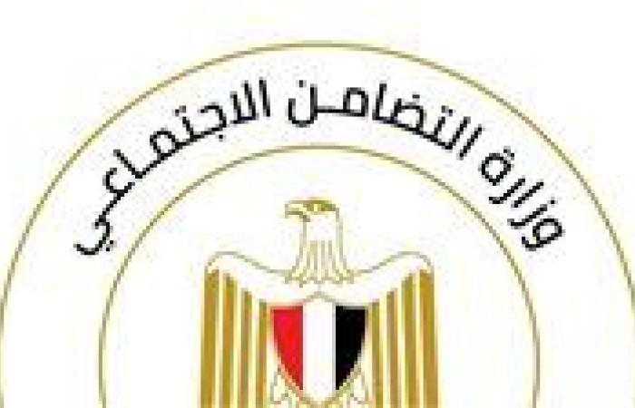 استمرار استقبال طلبات الترشح لمسابقة الميسرات بدور الحضانات