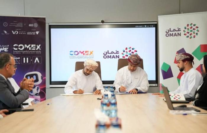 «كومكس» توقع مذكرة تفاهم استراتيجية مع مكتب الهوية الترويجية العُمانية