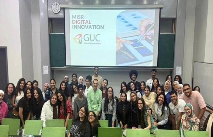 الجامعة الألمانية بالقاهرة تنظم ندوة عن التحول الرقمي في البنوك المصرية