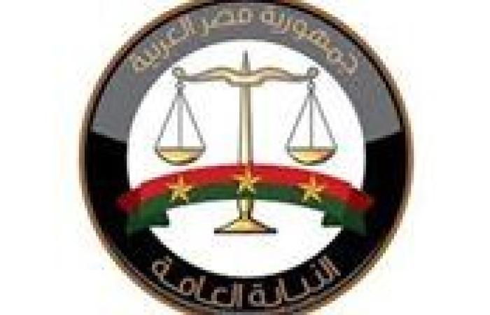 النيابة العامة تأمر بحبس 5 متهمين لاقتحامهم قسم العناية المركزة بمستشفى دكرنس العام والاعتداء على الأطباء