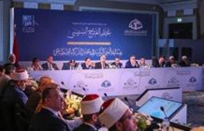 لبحث كيفية مواجهة الفتاوى المغلوطة عبر الذكاء الاصطناعي أسامة الحديدي: مؤسساتنا الإفتائية تواكب التطورات التكنولوجية أولًا بأول