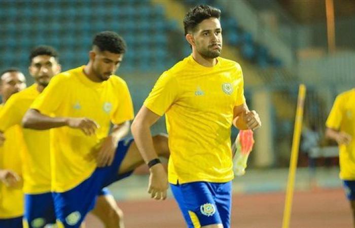 الإسماعيلي يعلن قائمته لمواجهة بيراميدز في الجولة الثانية من الدوري الممتاز