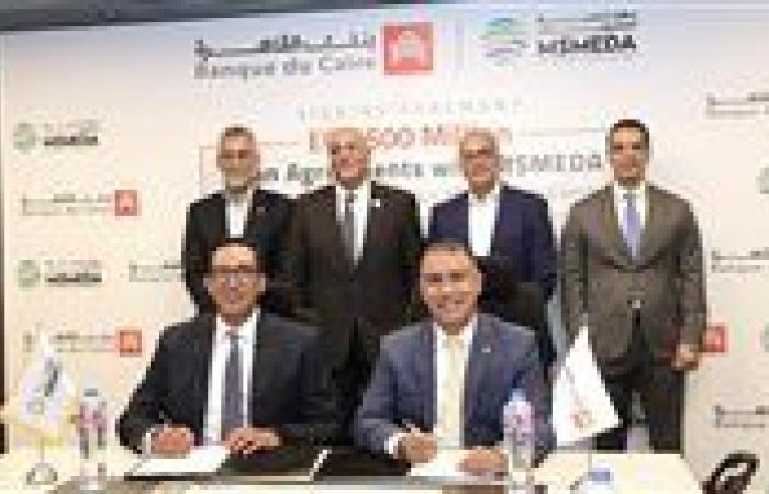 جهاز تنمية المشروعات وبنك القاهرة يوقعان عقدين جديدين بقيمة 500 مليون جنيه لتمويل المشروعات متناهية الصغر