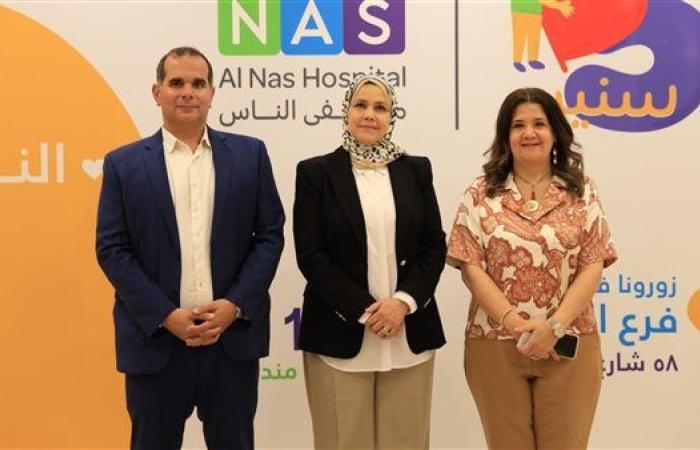 رئيس مصلحة الضرائب: مستشفى الناس نموذج مشرف للرعاية الصحية المجانية المتكاملة