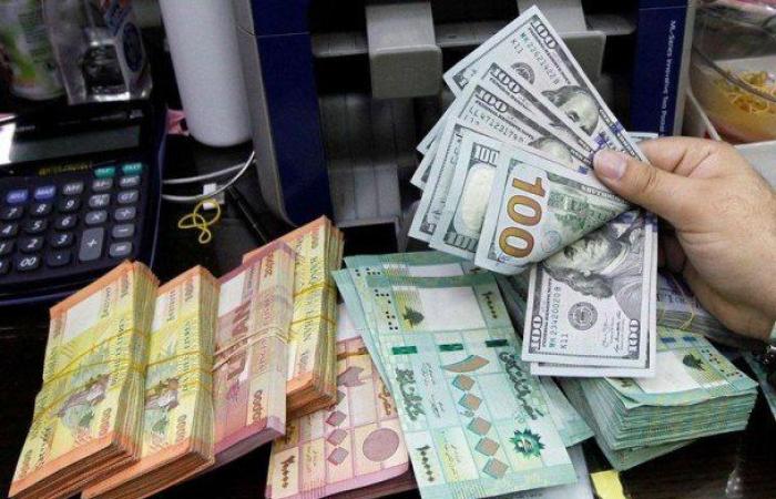 تعرف على سعر الدولار في لبنان اليوم الأربعاء 13 أغسطس 2025